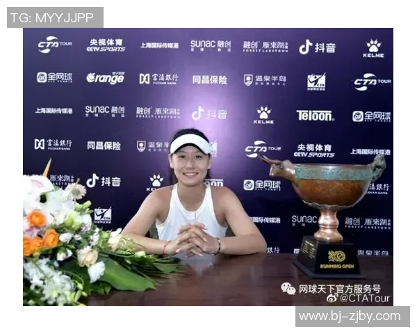 西安网球队转型之路：机遇与挑战并存的竞技新篇章