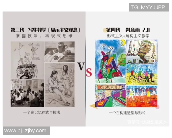 武汉排球队防反革新之路：战术变革与未来展望分析