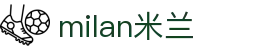 米兰·(milan)中国官方网站